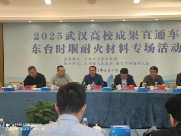 ylzz总站线路检测