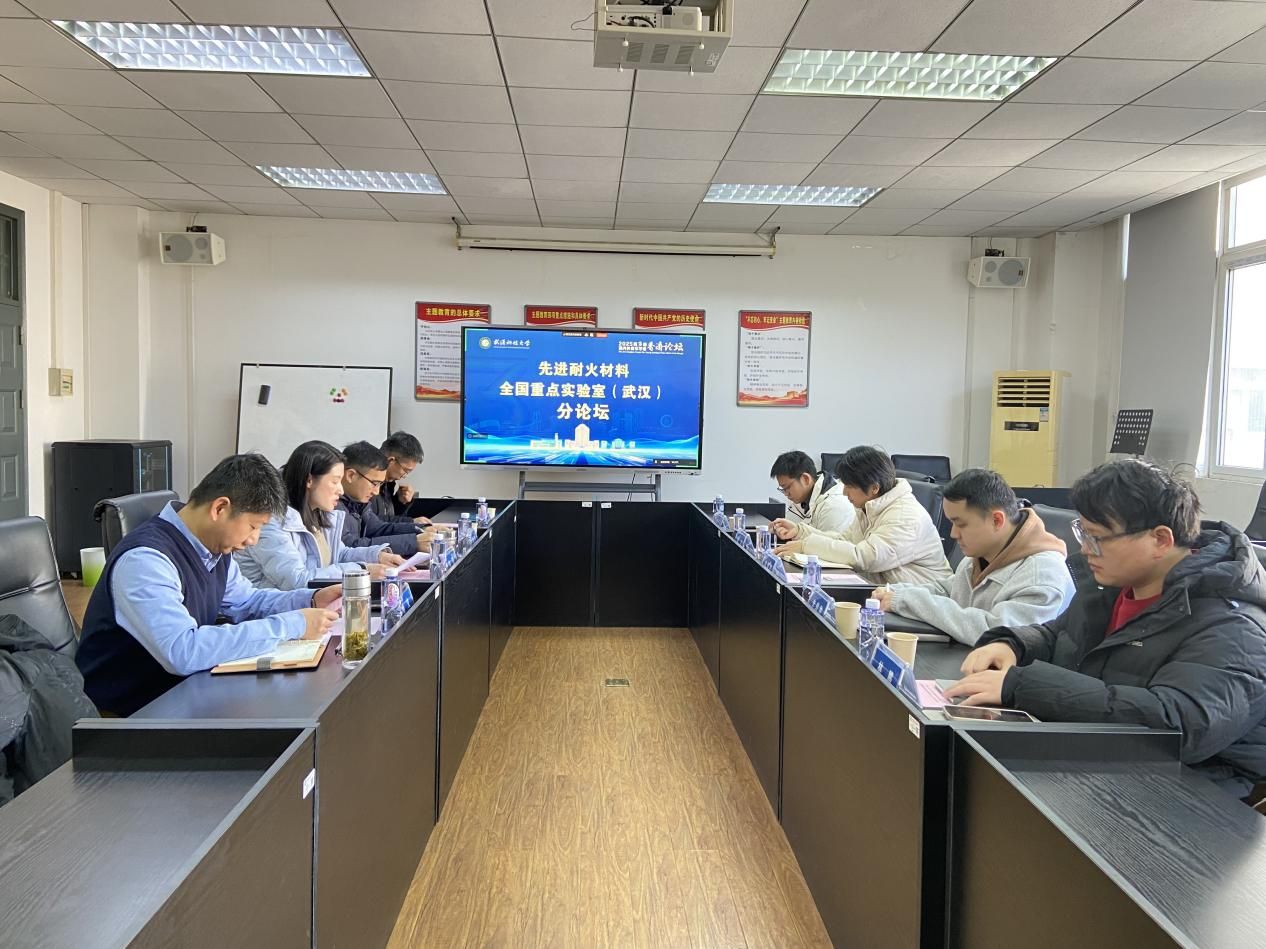 ylzz总站线路检测