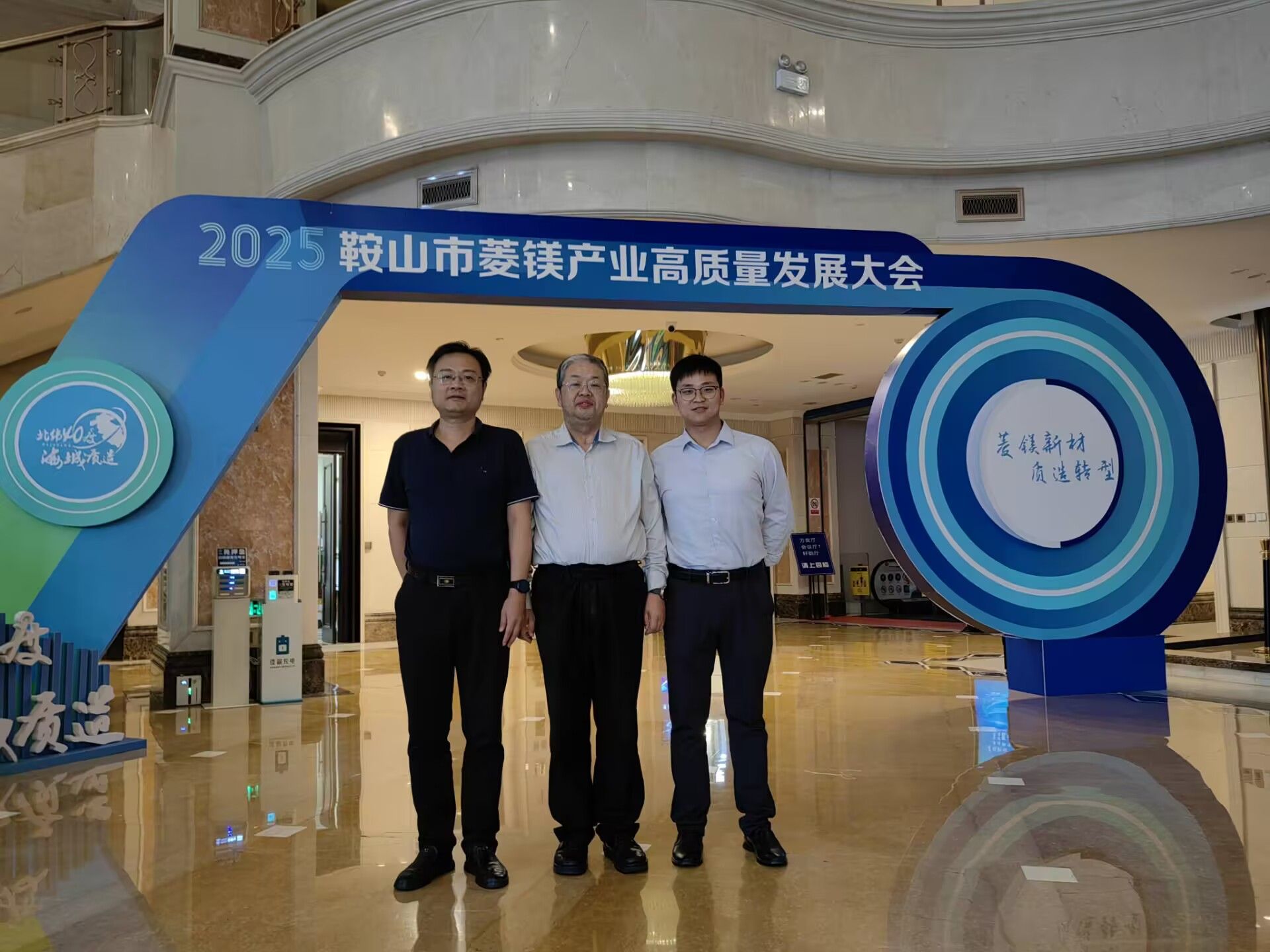 ylzz总站线路检测