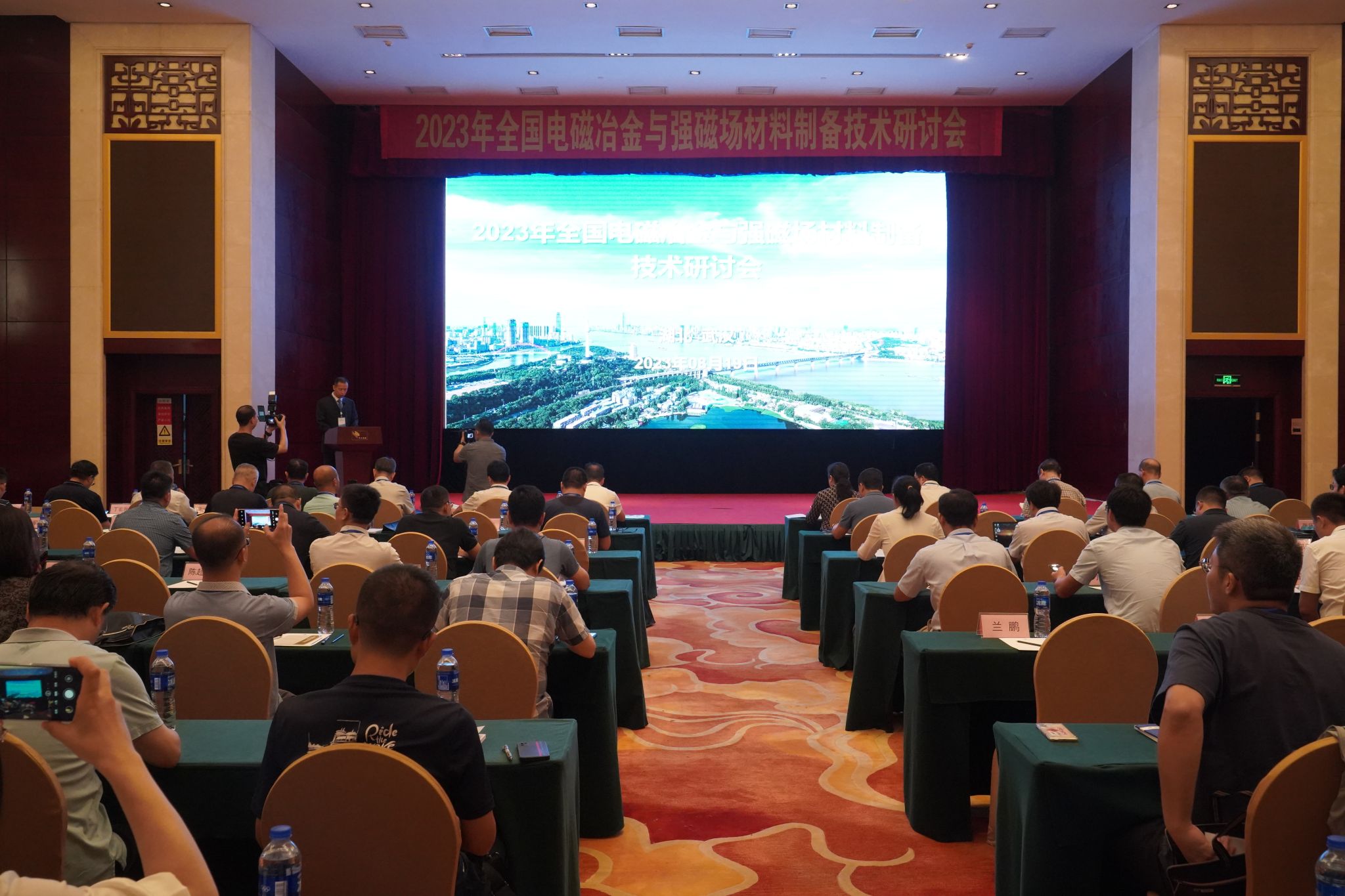 ylzz总站线路检测