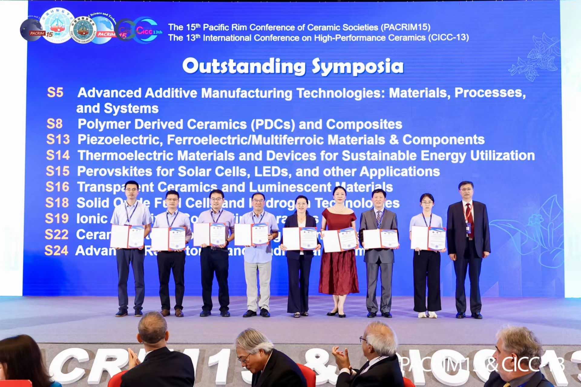 ylzz总站线路检测