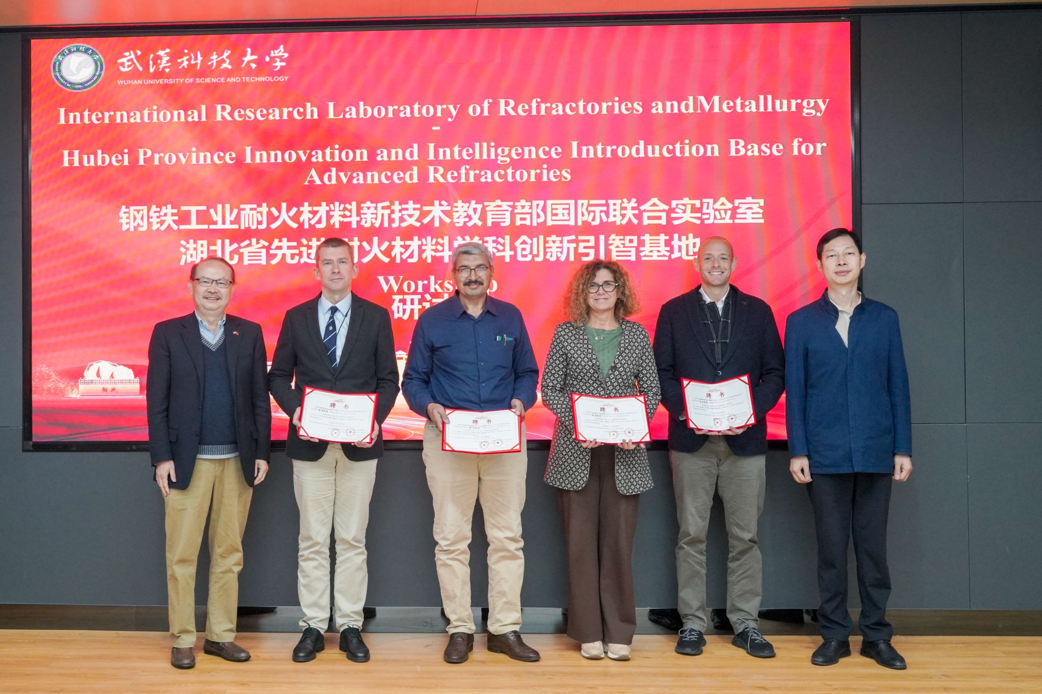 ylzz总站线路检测