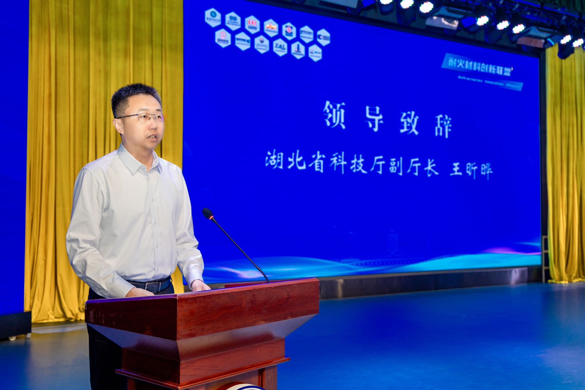 ylzz总站线路检测