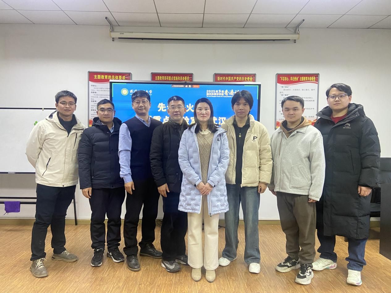 ylzz总站线路检测