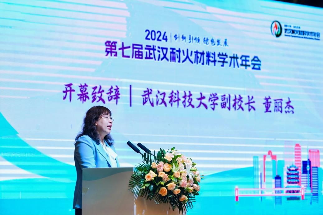 ylzz总站线路检测