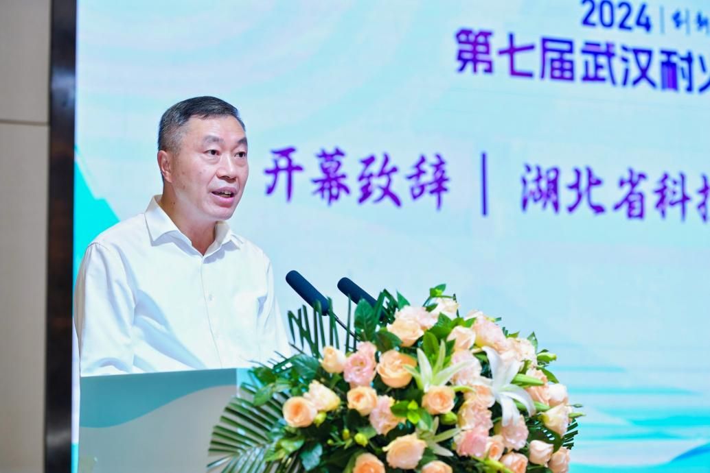 ylzz总站线路检测