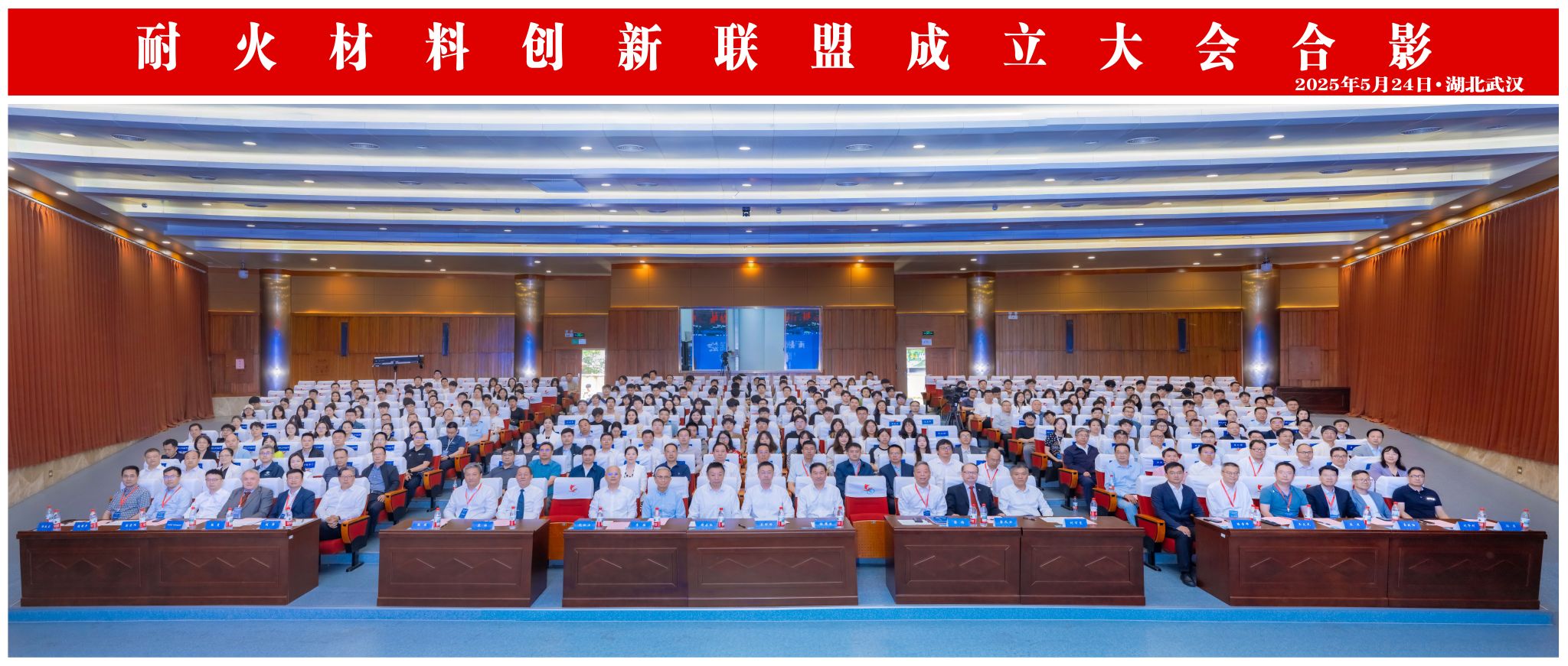 ylzz总站线路检测