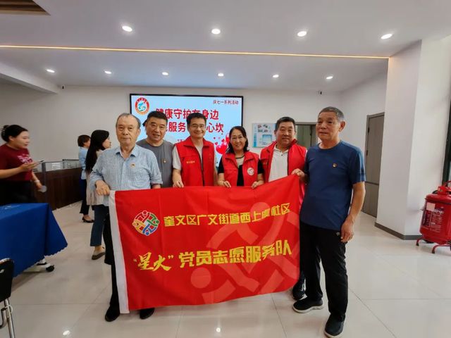 ylzz总站线路检测