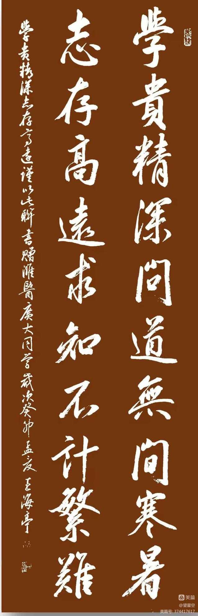 ylzz总站线路检测
