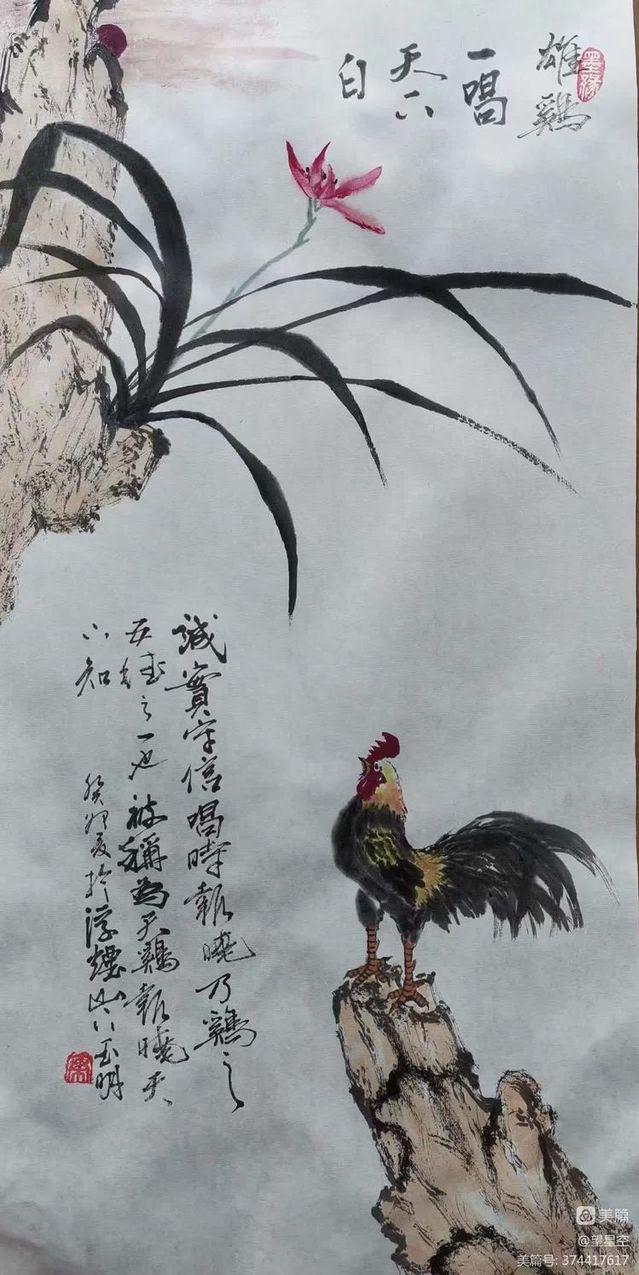 ylzz总站线路检测