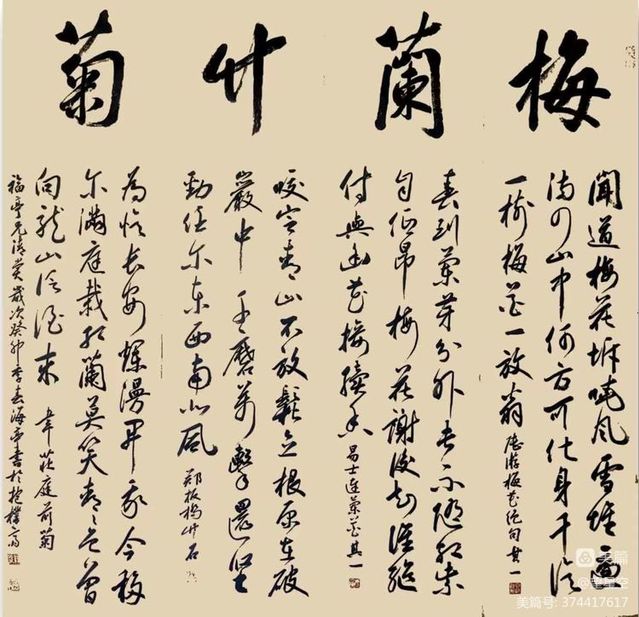 ylzz总站线路检测