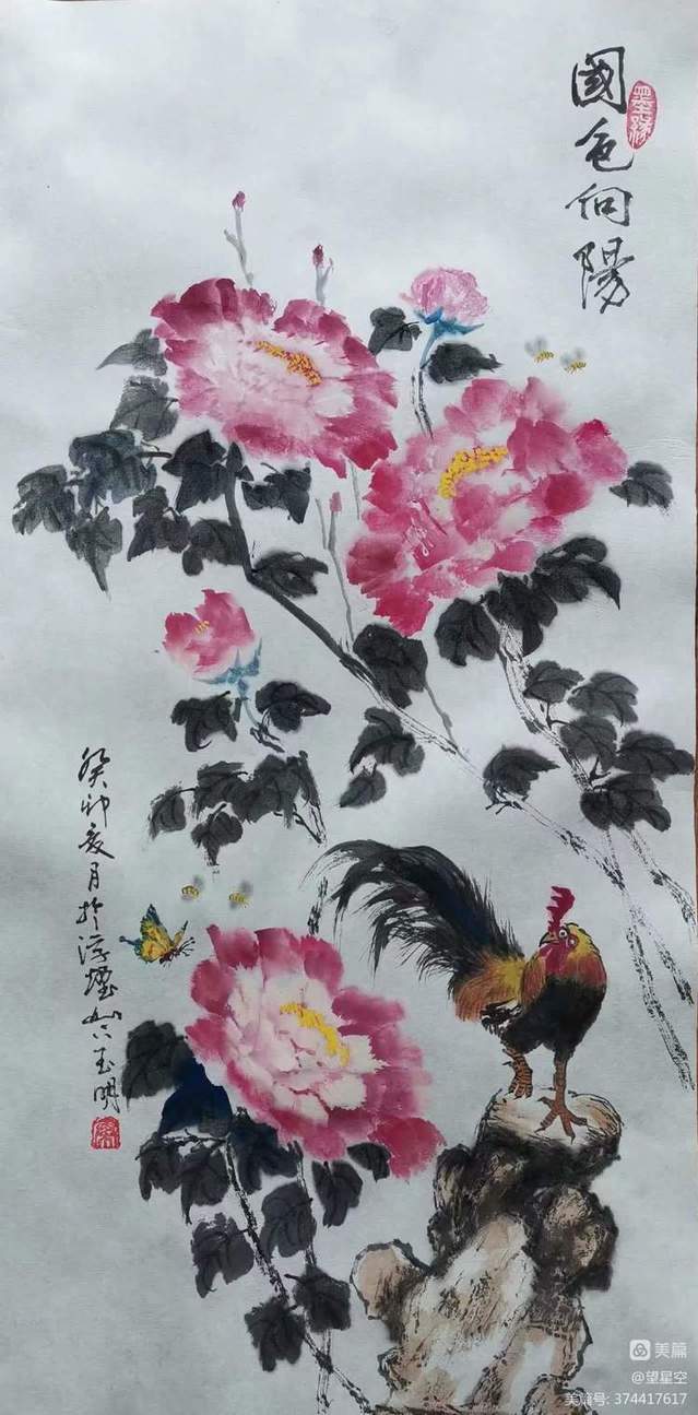 ylzz总站线路检测