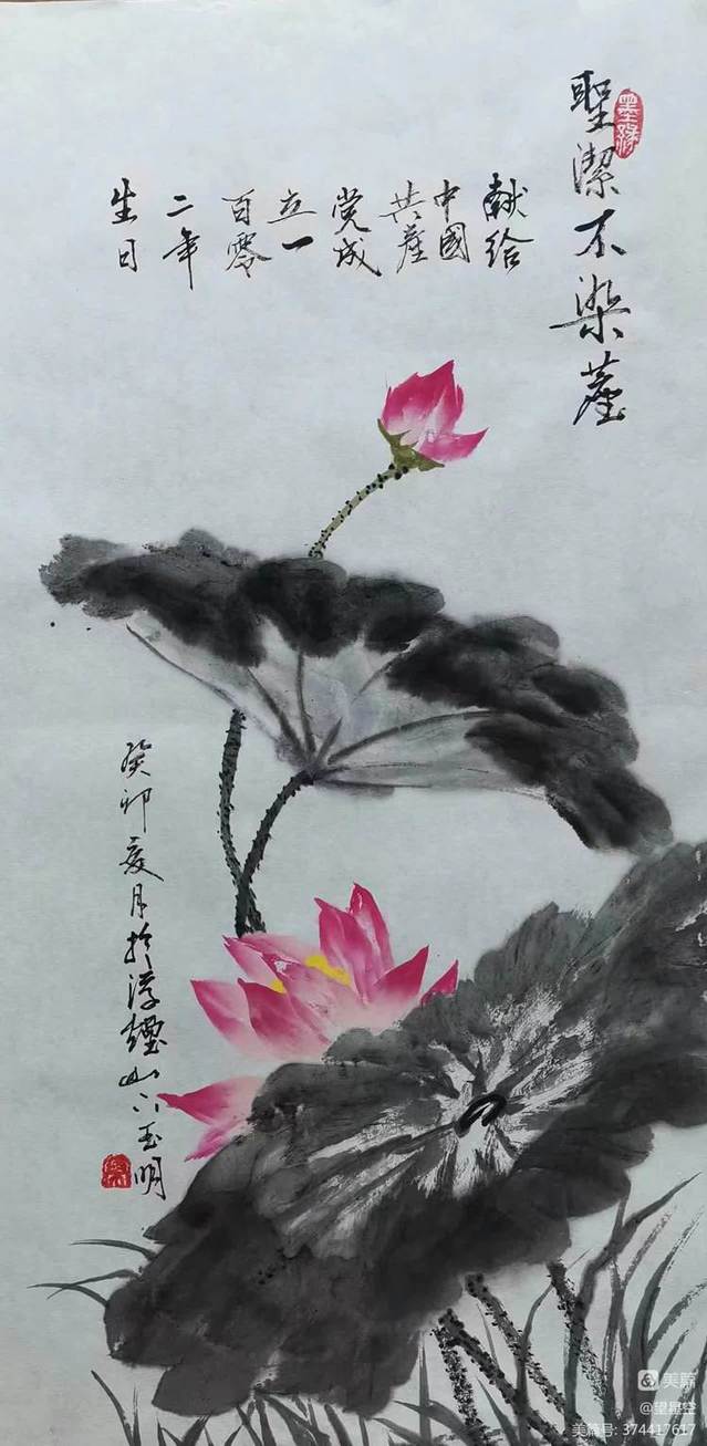 ylzz总站线路检测