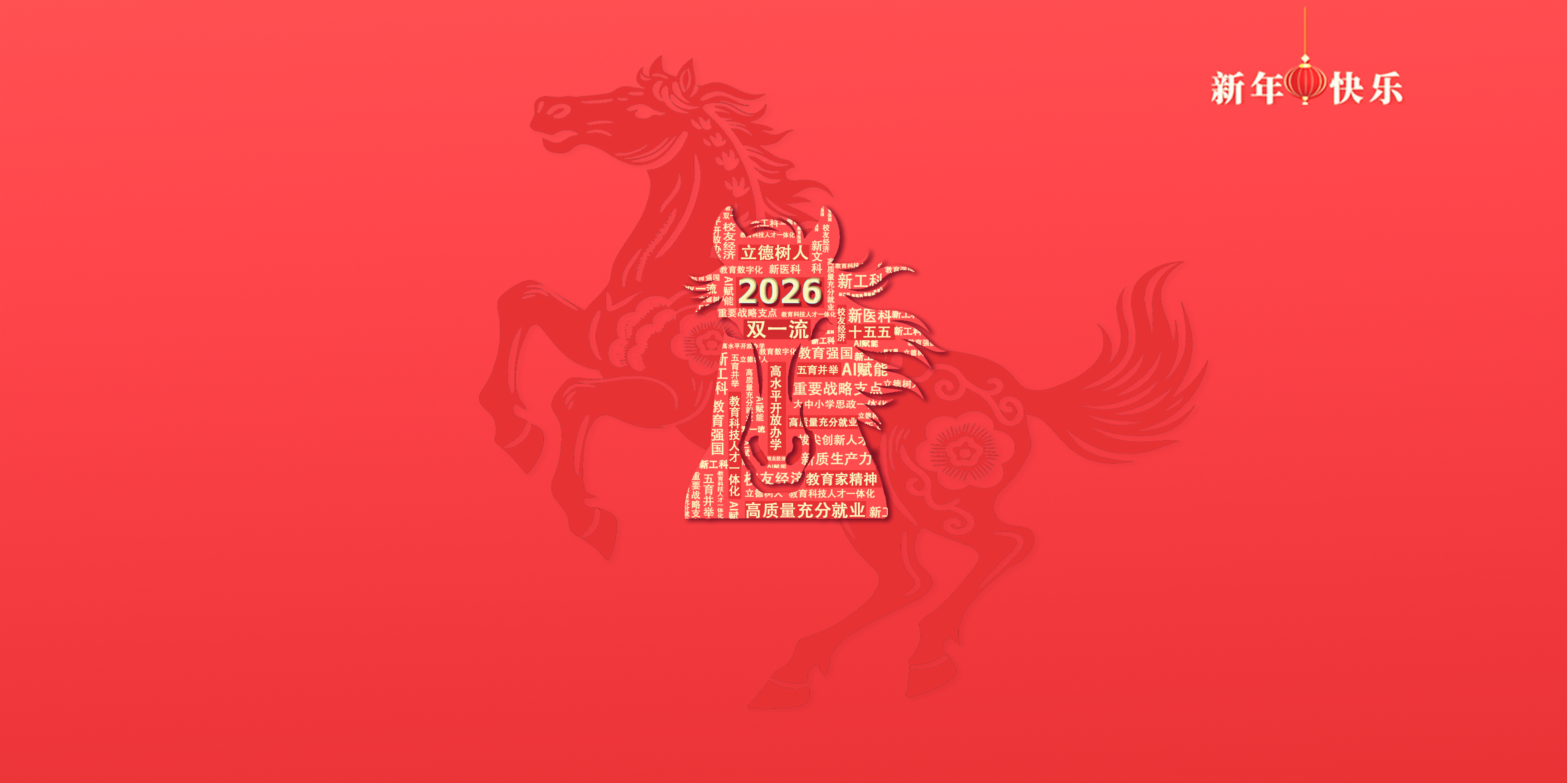 ylzz总站线路检测